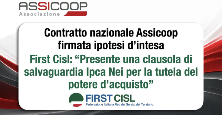 Assicoop, firmata l’ipotesi di accordo di rinnovo del contratto nazionale