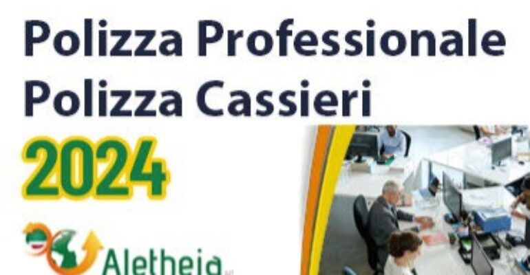 Polizze RC Professionale e Cassieri 2024