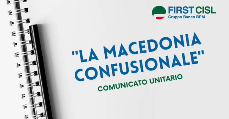 La macedonia confusionale