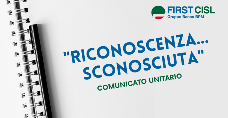 RICONOSCENZA… QUESTA SCONOSCIUTA