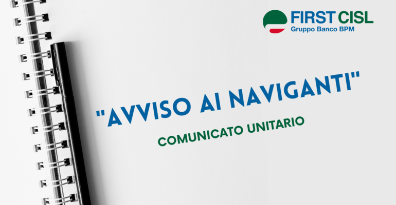 Avviso ai naviganti
