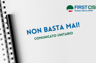 Non basta mai!