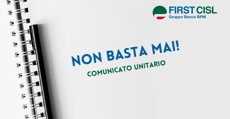 Non basta mai!