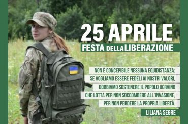 25 Aprile, Festa della Liberazione