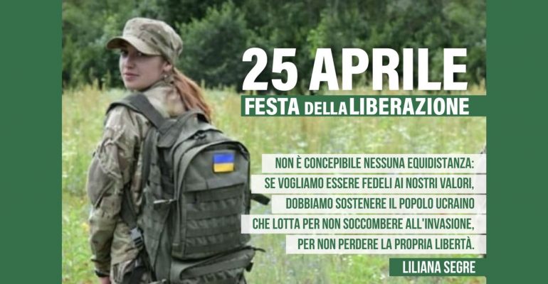 25 Aprile, Festa della Liberazione