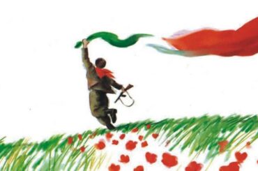 25 Aprile, Festa della Liberazione