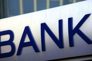 Banche: a pesare non è il costo del lavoro