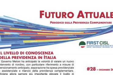 Futuro Attuale, il livello di conoscenza della previdenza in Italia