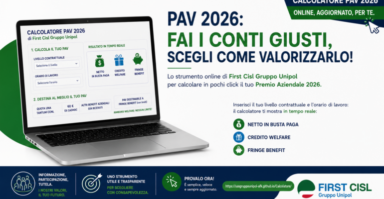 Come utilizzare al meglio il proprio Premio aziendale variabile