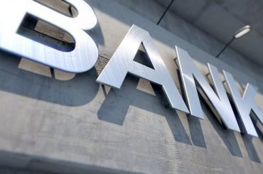 Banca Valsabbina, intesa sul Premio aziendale