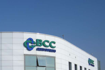 BCC, accordo con Federazione Lombarda su welfare e Premio di risultato