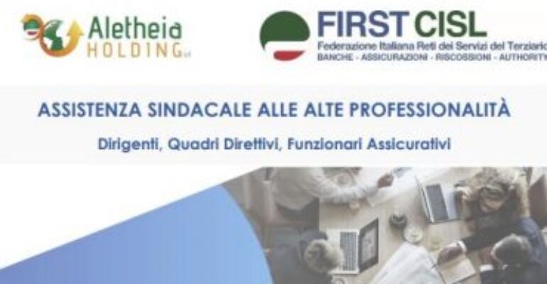 Guida al welfare sindacale di First Cisl dedicato alle Alte Professionalità!