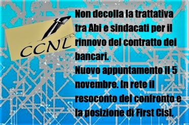 Trattativa Ccnl banche, anche sui quotidiani on line netta posizione First Cisl
