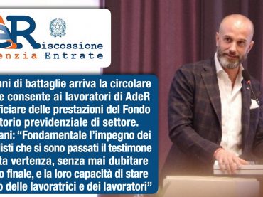 Agenzia Entrate Riscossione, Colombani, grande successo sul Fondo previdenziale di settore