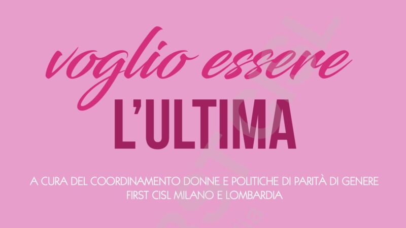 Voglio essere l'ultima